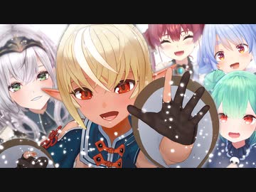 【アニメ】くさや食べてみた【臭い】