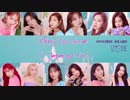 [IZ*ONE] Merry-Go-Round (Japanese Ver)（字幕入）