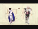 【Fate/MMD】弊カルデアでテオ