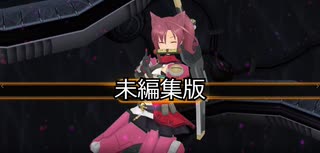 OPアンモビウム　その恐怖は語らない来弥ソロ　