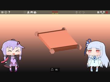 【Poly Bridge 2】橋を渡すゲーム(自称)Part5【VOICEROID実況プレイ】