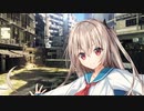 【PCノベルゲーム】ATRI -My Dear Moments- やります。【泣きゲー/感動/美少女ゲー/全年齢/#ATRI】#2