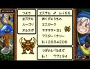 【初実況】【既プレイ】大きな木の世界で姉さん探し33日目【demons】
