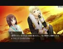 #30 三国恋戦記 仲謀