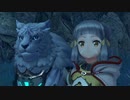 [アーカイブ]ゼノブレイド２を初見実況プレイだ！　4回目4/5