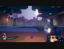 [Gunfire Reborn] stage1 　垂れ流し