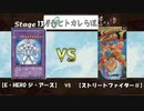 E Hero ジ アースとは エレメンタルヒーロージアースとは 単語記事 ニコニコ大百科