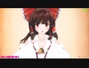 【MMD】清楚な巫女を黒ハイソ＆ぱっつんにしてみた【博麗霊夢改変モデル】