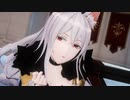 【プリコネMMD】覇瞳皇帝(カイザーインサイト)が魅せる「極楽浄土」