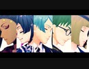 【MMDツイステ】Carry Me Off / 一騎当千【副寮長's】