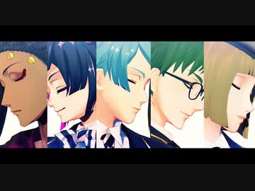【MMDツイステ】Carry Me Off / 一騎当千【副寮長's】