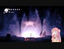 針1本で英雄になるアカネチャン part14
