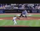 最高のストレート（MLB投手）
