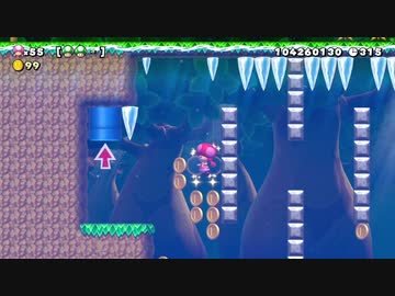 【スーパーマリオメーカー2】スーパー配管工メーカー part198【ゆっくり実況プレイ】