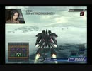 ACE3 ブラックサレナ ミッション19-A リアルエース