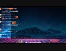 終了のお知らせ（The End） 4/9