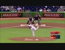 最高のカーブボール（MLB投手）