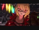 【東方ＭＭＤ】ワイルドなフラン　de　邪魔（改変モデル1080P)