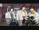 【Part11】男と風と永倉新八――薄桜鬼を３週目実況