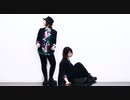 【愛梨】ヴィラン【踊ってみた】