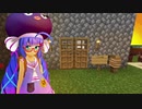 【Minecraft】音街ウナのマルチぼっち #8 最終回 VOICEROID実況