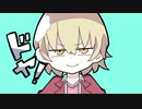 ダダダダ帝督【日本語読めない卓】