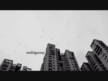 so ohno ○ ambiguous