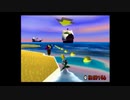 ただのOLがクラッシュバンディクー３を実況する【#24】