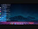 終了のお知らせ（The End） 7/9