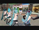 【MMD】Girls　背中見せミクさんｓのカモメ町ストリートライブ