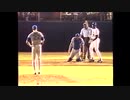 ノーラン・ライアン　現役最後のノーヒットノーラン試合（1991年5月1日）