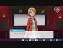 俺ならハッピーエンドにできる！【実況】私だけいれば問題ないよね？　part２