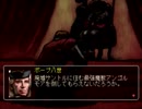 【13】ルナティックドーン　オデッセイ【初見実況】