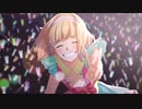 【歌ってみた】ファンサ