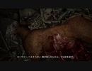 【実況】精神的にくる森でもクリアを目指す 6-2【Blair Witch】