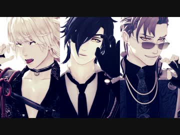 【MMD刀剣乱舞】ANIMAる【燭台切,南泉,山鳥毛】