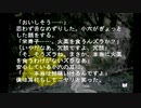 sc^念願の高２→将軍を初プレイ実況　５
