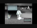 あなたは、「あなたらしく」生きていますか？【フリゲー】【CAST A】【実況プレイ】