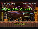 クリスマスパーティ中にNEWスーパーマリオブラザーズUを実況してみたpart28【完結】