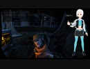 【Half-Life Alyx】弾薬増殖グリッチのご紹介