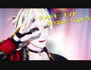 【MMD刀剣乱舞】ジャンキーナイトタウンオーケストラ【南泉一文字】