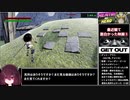 【100円】Hentai no Hero_RTA_10分28秒【ほぼ不評】