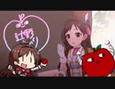 第二回 たべるんごラジオ