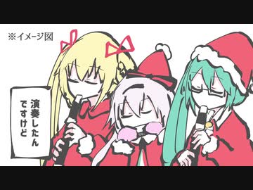 【アイドル部】きよしこの夜の話とクラッカーの話と接し方の話