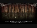 【Lobotomy Corpration】シュタット支部終末鳥ノーデスクリアチャレンジゆっくり動画（テスト）