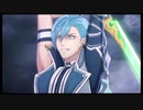 SAO　ロストソング実況プレイpart27