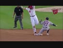 創造的プレイ（MLB選手）