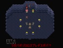 東方LALゾジュブブシジキョキョグ ゲヅン