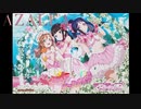 Thank you, FRIENDS!! (AZALEA ver.)