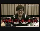 アナ、キンが街行く人々をぶっOしまくる!!